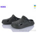 Кроксы Roks